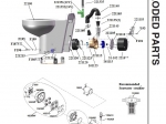 Marine Elegance Discharge Pump Assembly